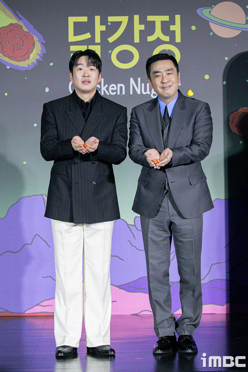내가강정이닭 이미지