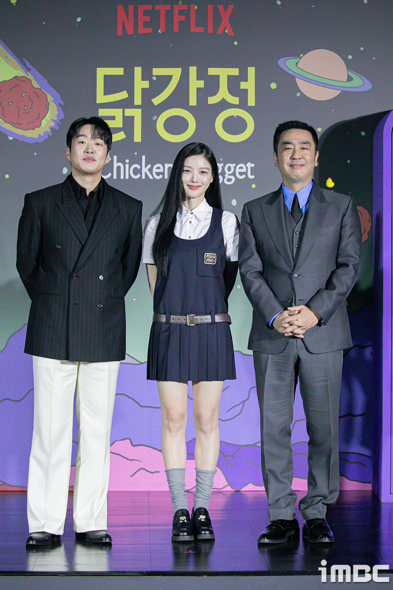 내가강정이닭 이미지