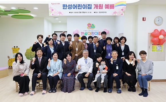 세명환경 이미지