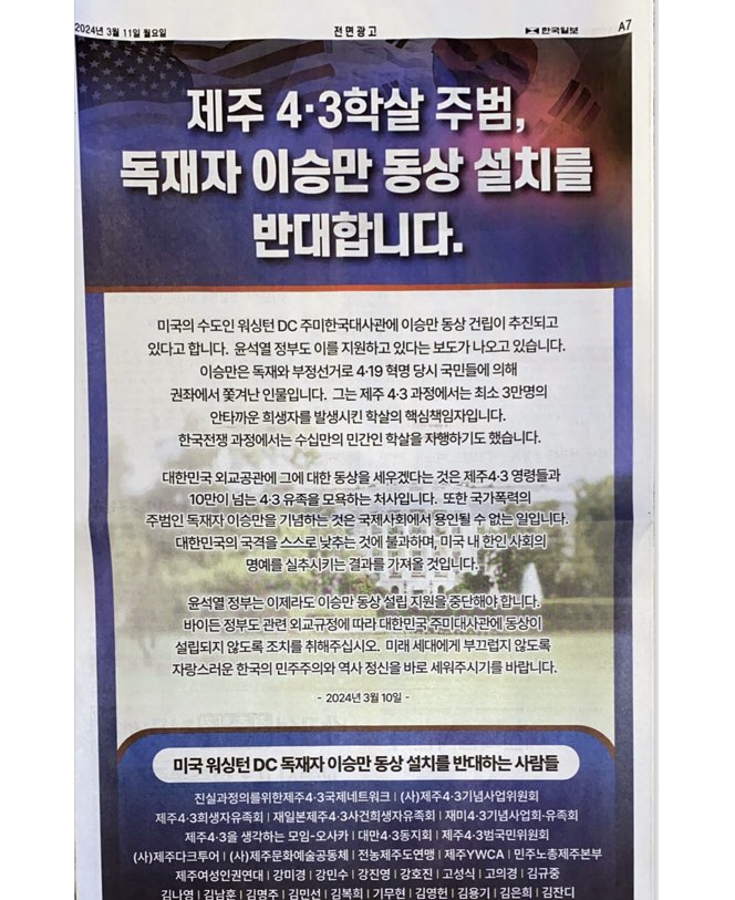 주미광고 이미지