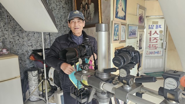 제일사진관 이미지