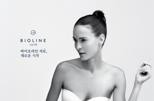 메디칼라인 이미지