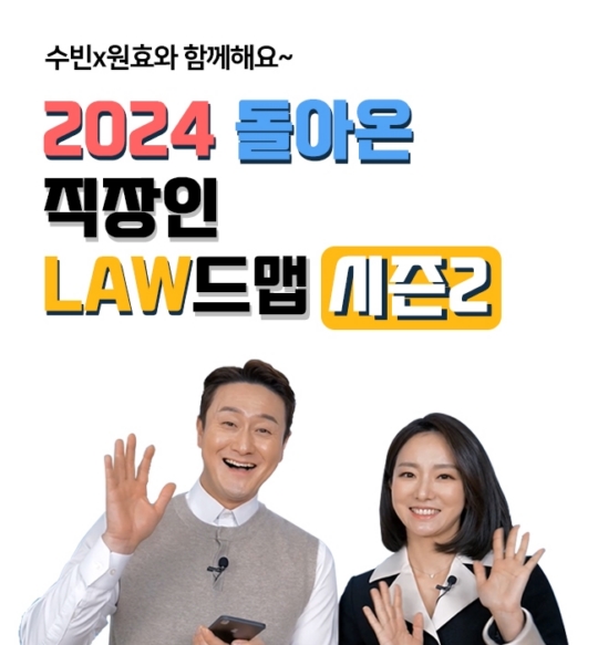러닝뱅크 이미지
