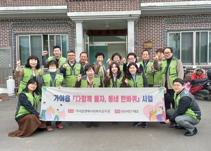함안고등학교 이미지