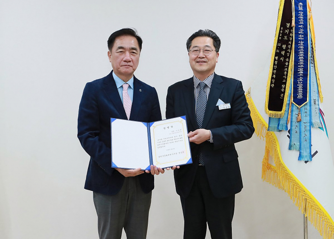 평택시문화재단 이미지