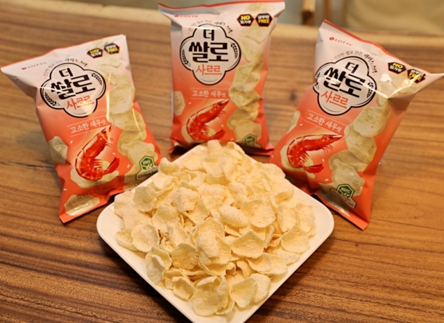 더사르르 이미지