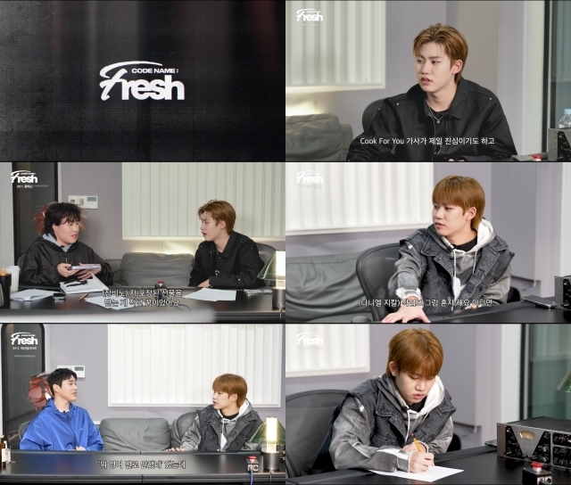 위네이션 이미지