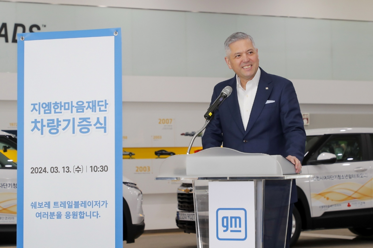 한마음모터스 이미지