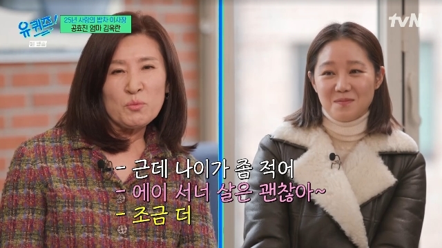 (유)처음으로 이미지