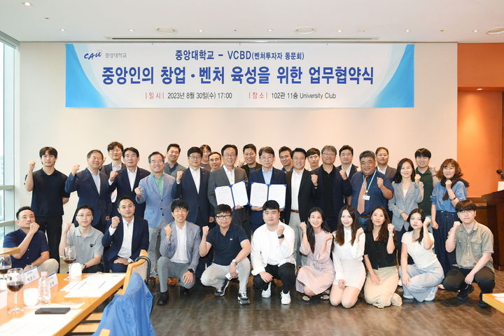 서울푸드벤처 이미지