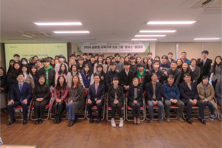 포어스 이미지