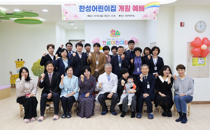 세명 이미지