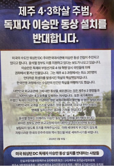 주미광고 이미지