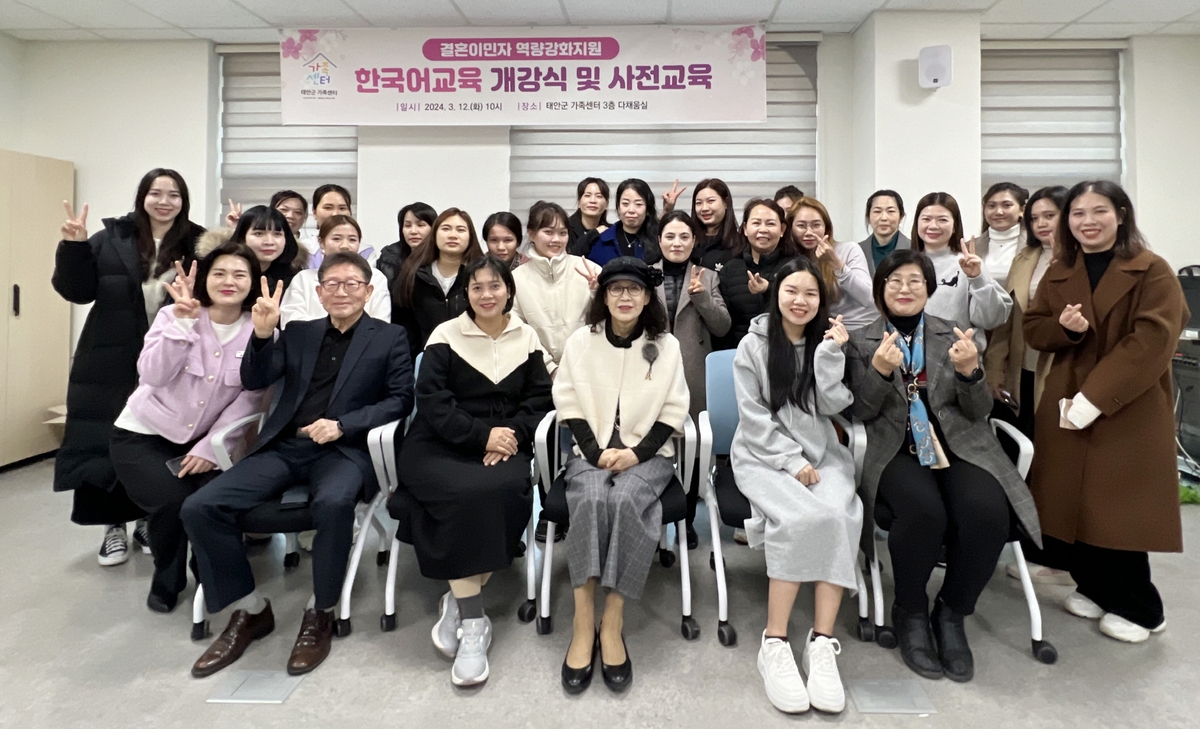 태안군 이미지