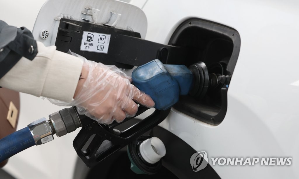 동안주유소 이미지