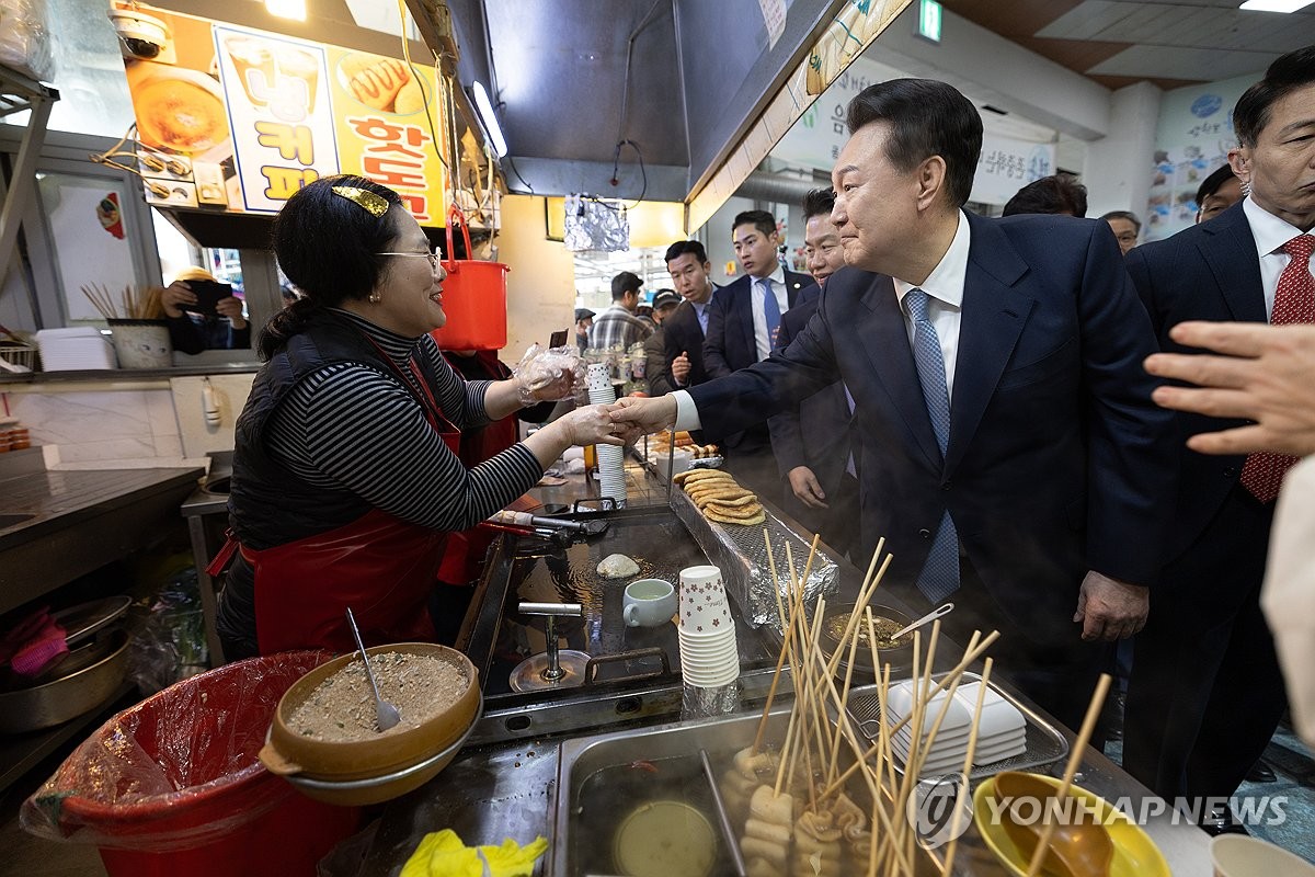 용궁수산 이미지
