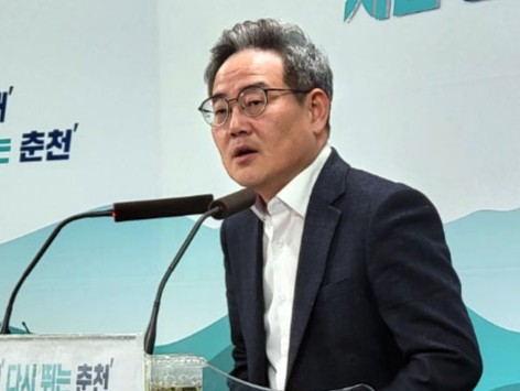 재단법인 춘천시 문화재단 이미지