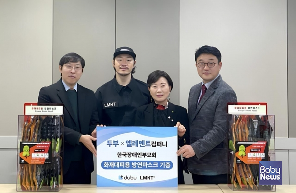 포춘컴퍼니 이미지