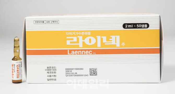 웰빙 이미지