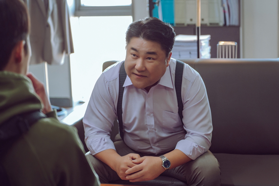 로던 이미지