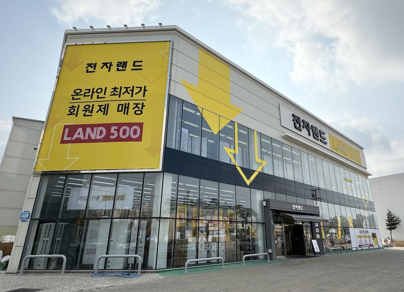 서산점 이미지