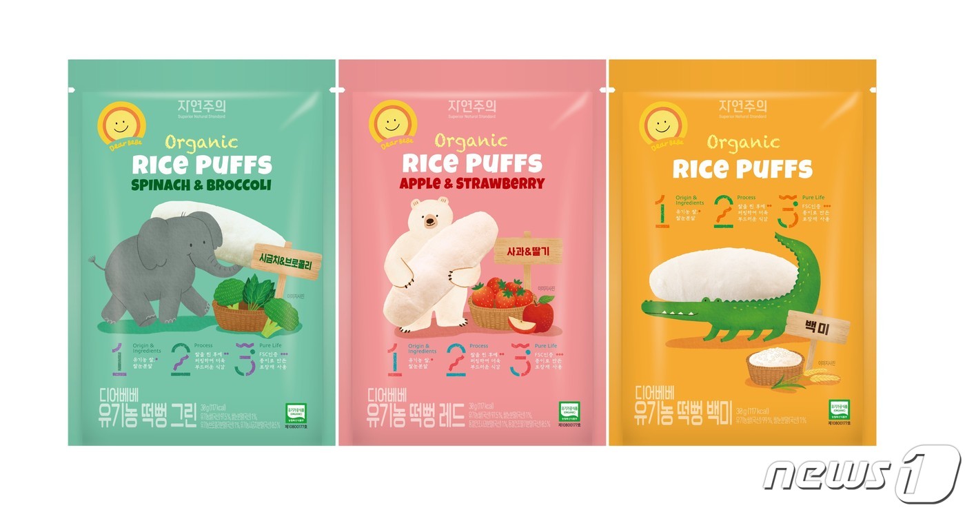 프로테고 이미지