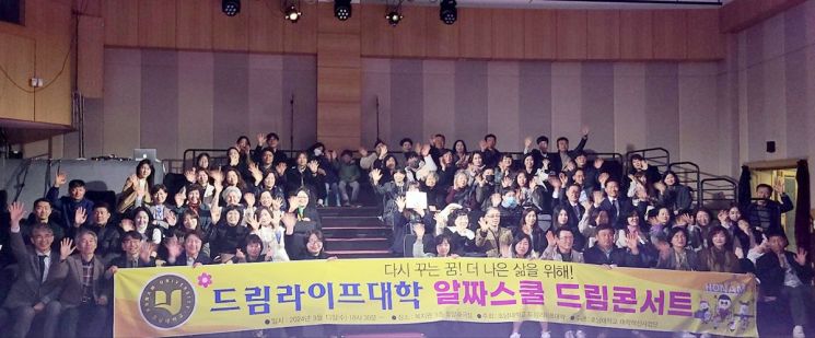 드림라이프푸드 이미지