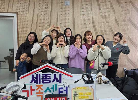 온가족 이미지