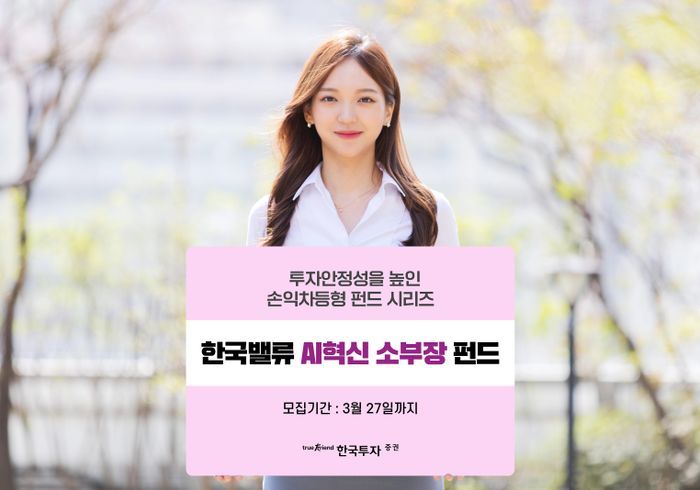 밸류 이미지