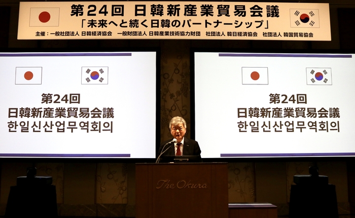 한일광고 이미지