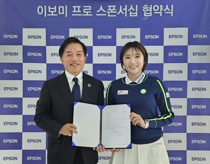 골프로투어 이미지