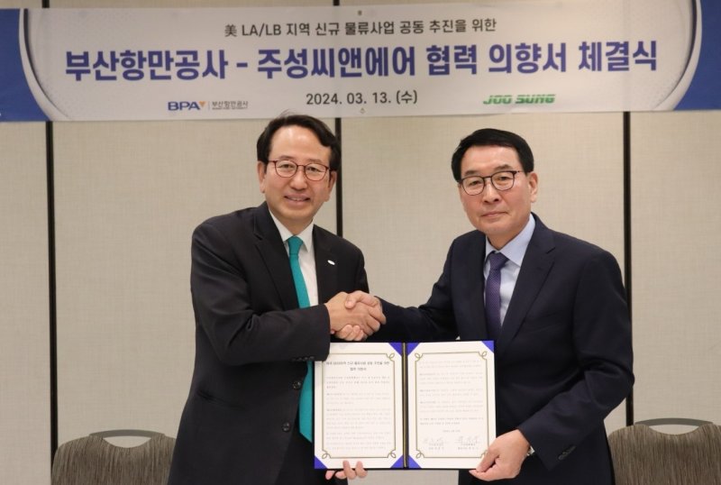 씨앤 이미지