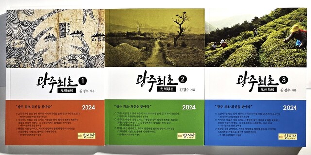 미인노래방 이미지