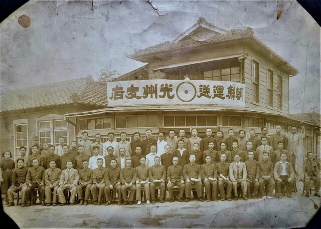 중화노래연습장 이미지