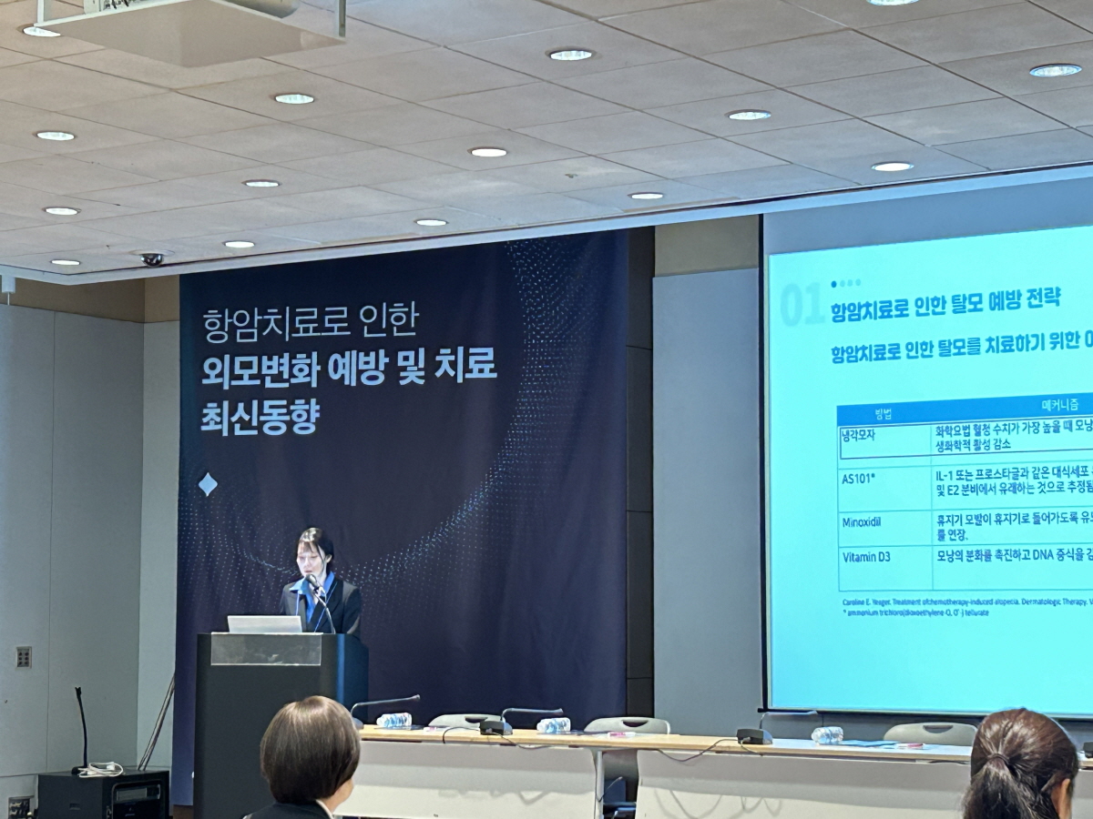 휴모스트 이미지