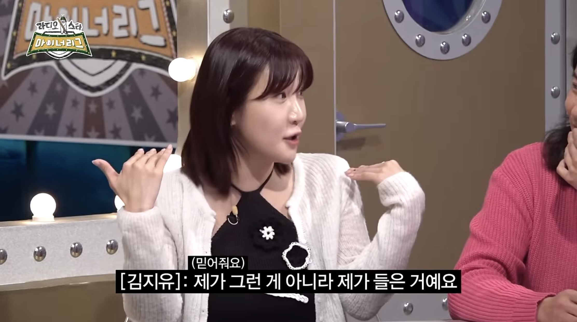 부자가든 이미지