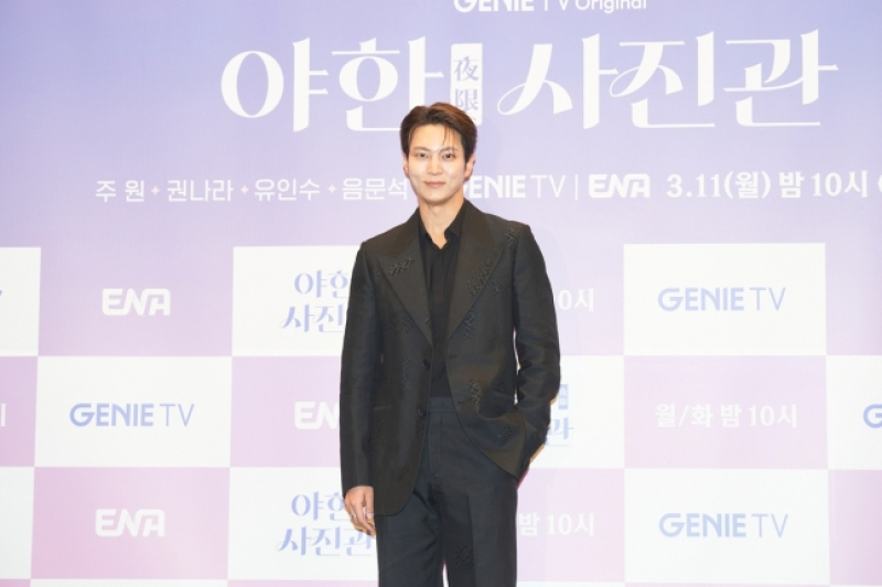 주원 이미지