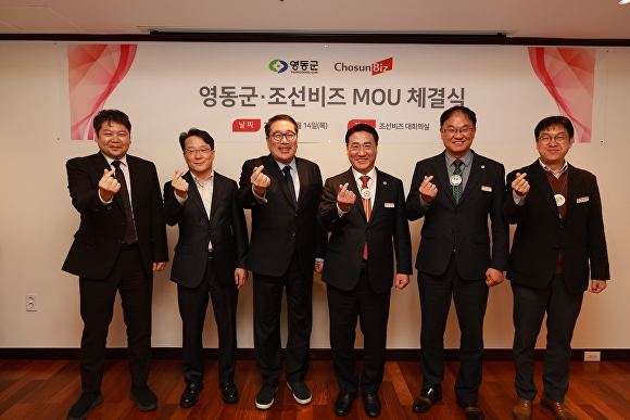 영동서적 이미지