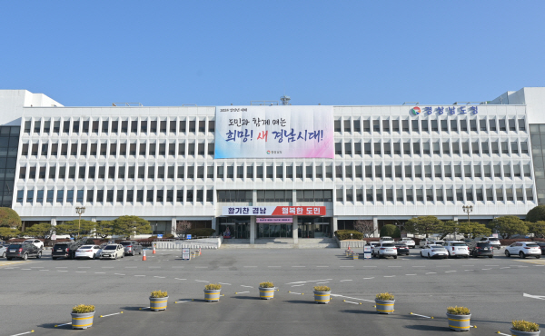 남해상주동고동락협동조합 이미지