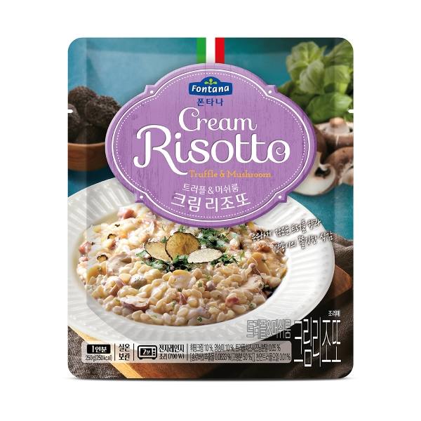 제로유통 이미지
