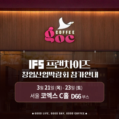 지오네 이미지