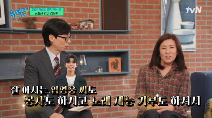 미담 이미지