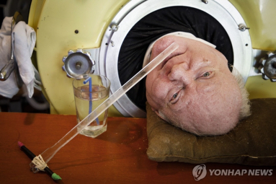 아이언통신 이미지