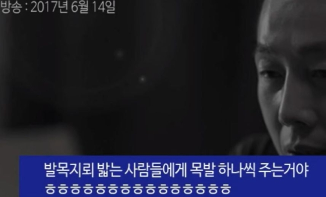 마이크 상사 이미지