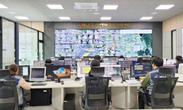 해남군 이미지