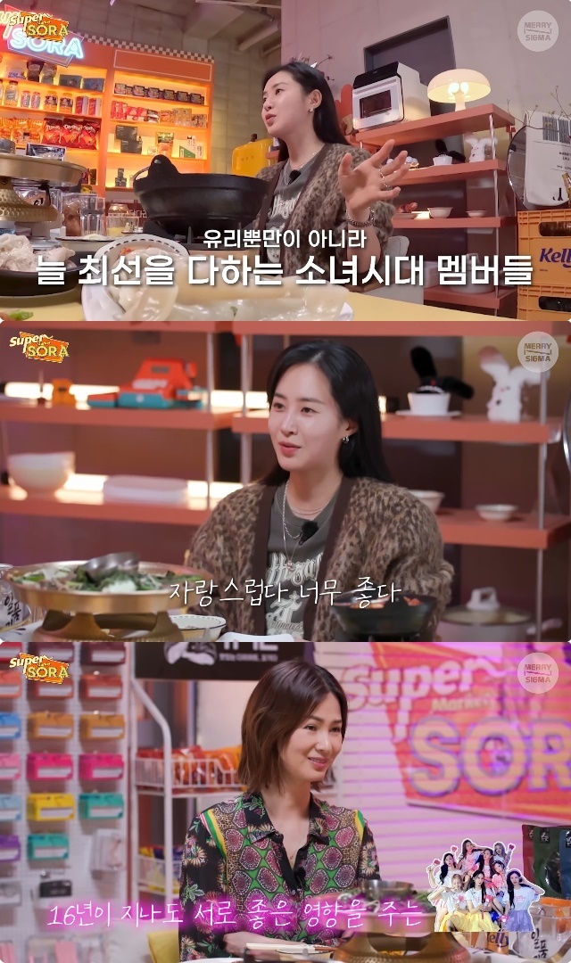 슈퍼마R 이미지