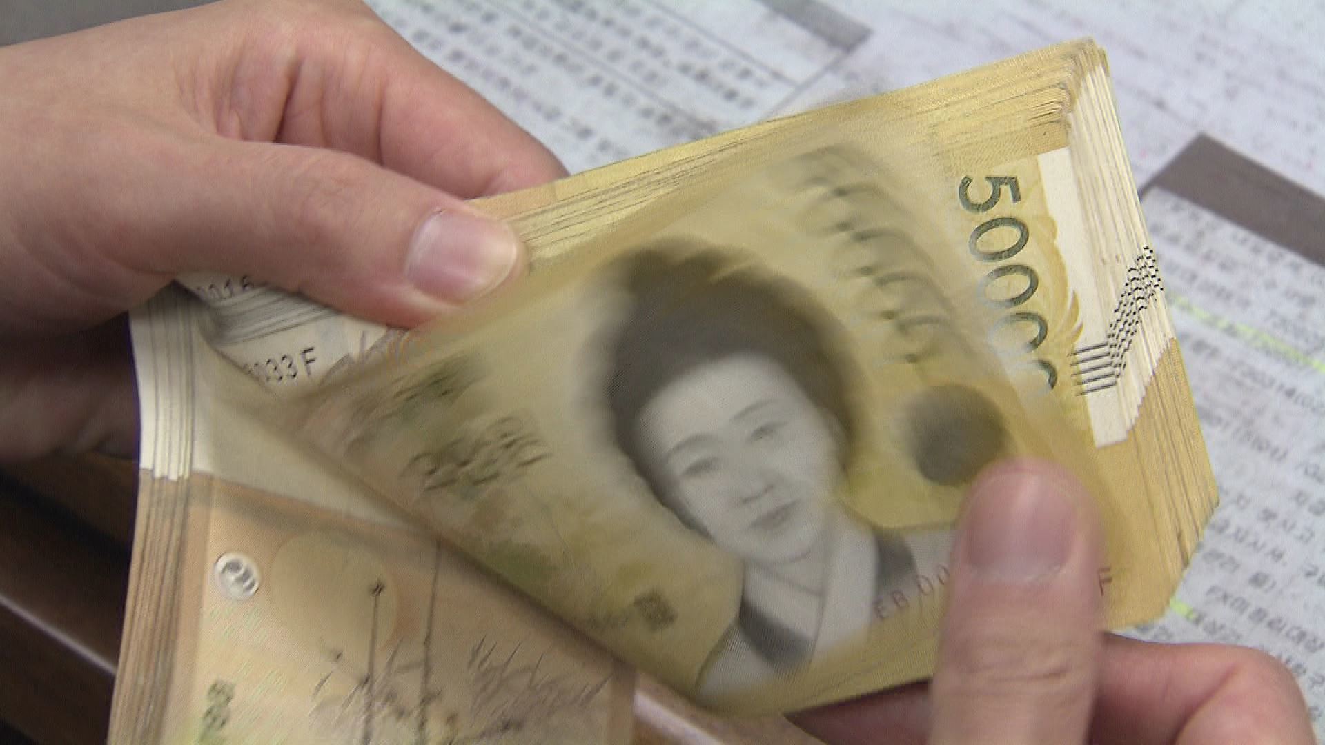 은행들 지난해도 이자로만 59조원 쓸어 담았다