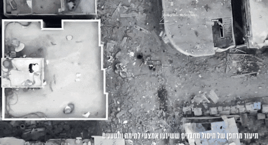 이스라엘방위군이 지난 3일(현지시간) 공개한 영상. 가자지구를 걷는 두 남성(붉은 동그라미) 사이의 검은 물체를 ‘무기’(RPG)로 인지한 이스라엘군은 이들에게 폭탄을 투하했다.