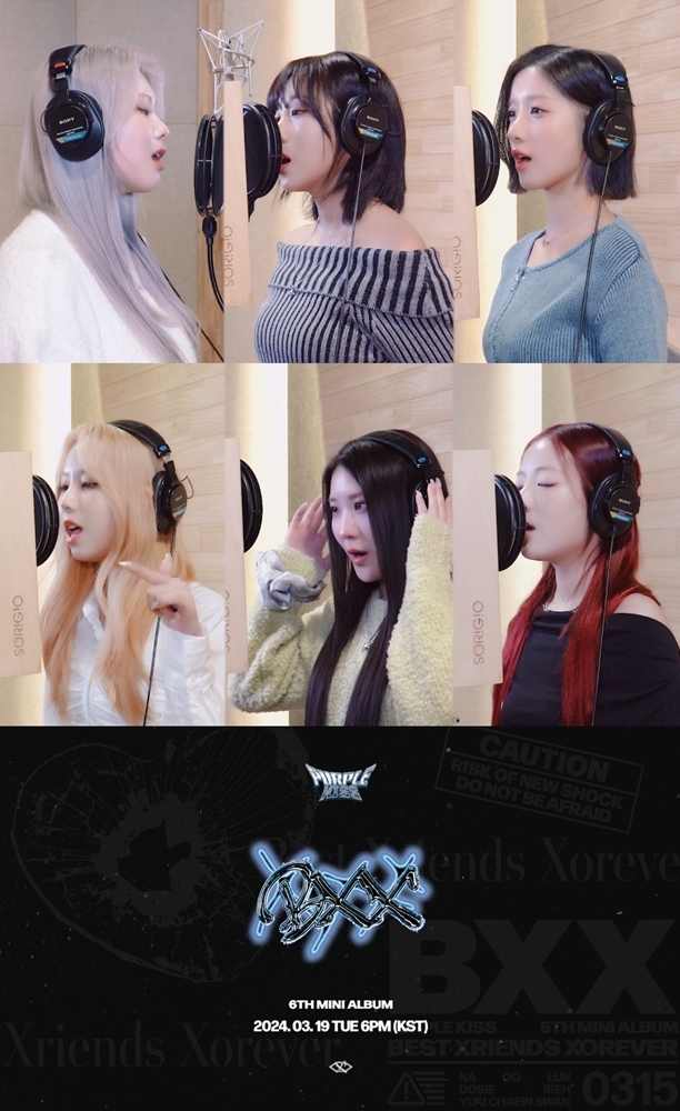 키스메이커 이미지