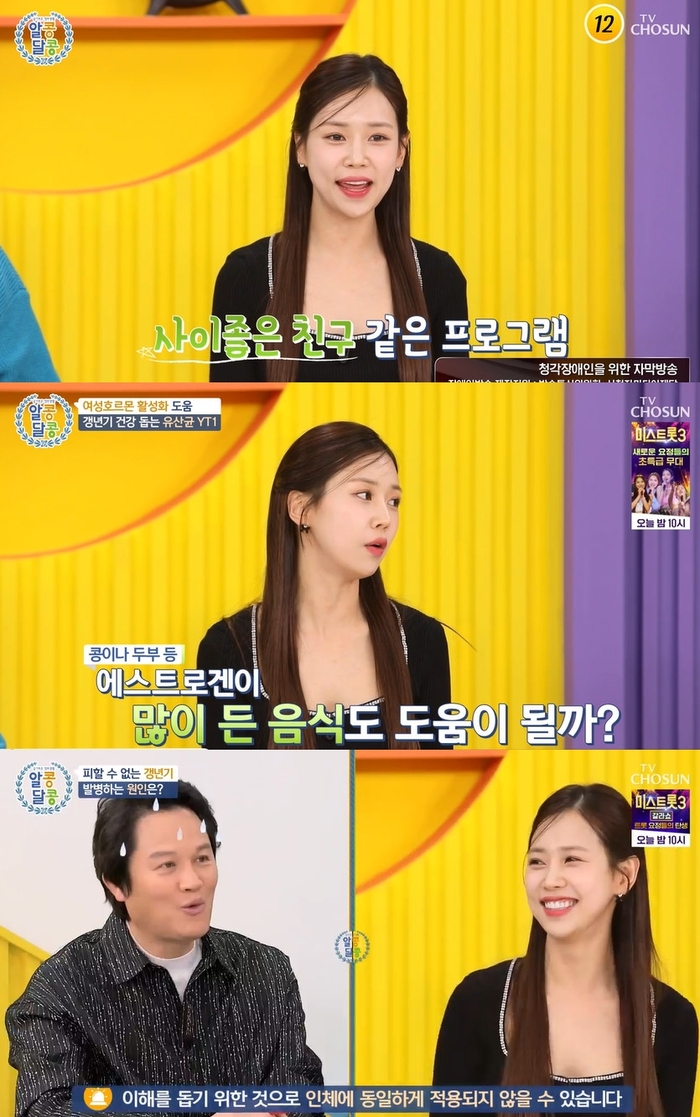 알콩달콩 이미지